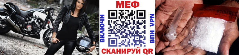 Где купить наркотики Кириши Cocaine  Амфетамин  МАРИХУАНА  Гашиш  А ПВП 