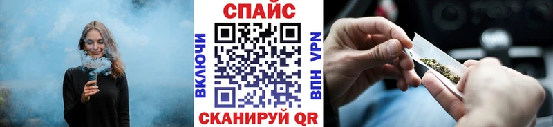 БУТИРАТ оксибутират MEGA ссылка Кириши