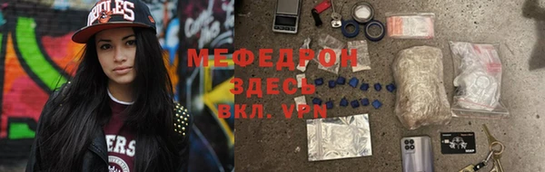 гашиш Богданович