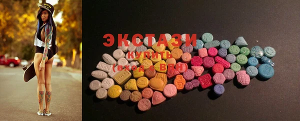гашиш Богданович