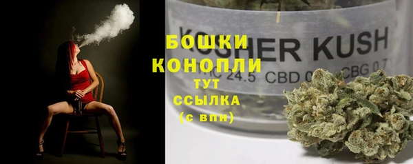 первитин Беломорск