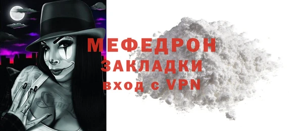 гашиш Богданович