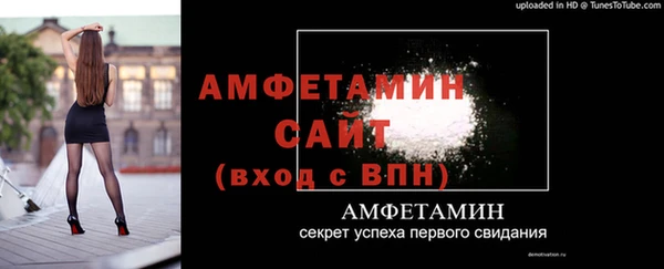 прущая мука Богородицк