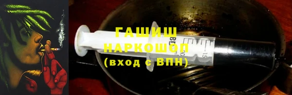прущие крисы Белоозёрский
