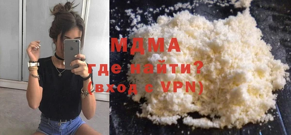 гашиш Богданович