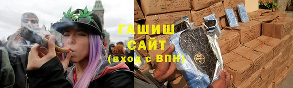 прущая мука Богородицк