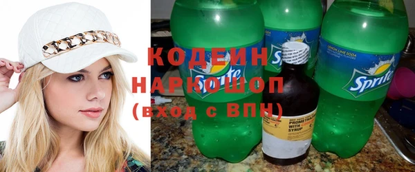 прущая мука Богородицк
