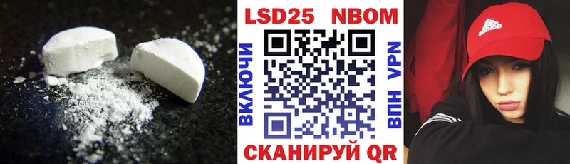 ЛСД экстази ecstasy  Кириши 
