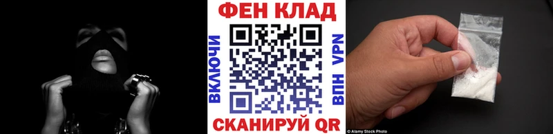 Метамфетамин мет  где найти наркотики  сайты даркнета какой сайт  Кириши 