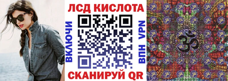 hydra как войти  Кириши  Наркотические марки 1,5мг 